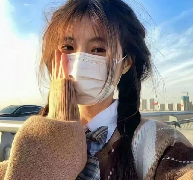 初恋无限